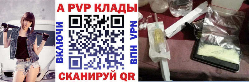 Наркошоп купить Бутират Меф Гашиш АМФ Красновишерск
