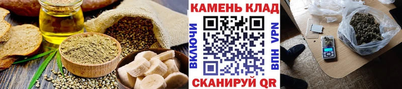 Cannafood марихуана  Купить где  Красновишерск 
