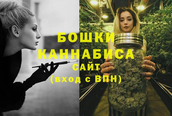 тгк Михайловка