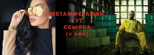 мескалин Михайлов