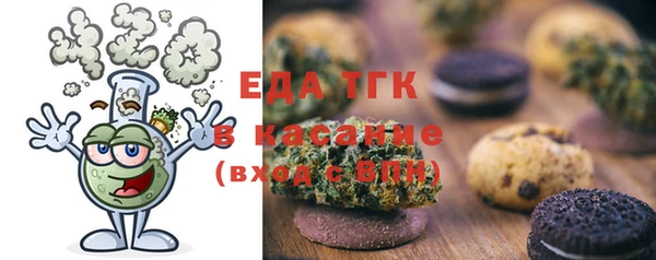 мескалин Михайлов