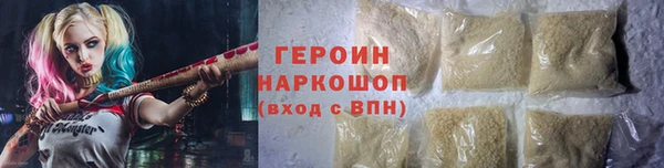 мескалин Михайлов