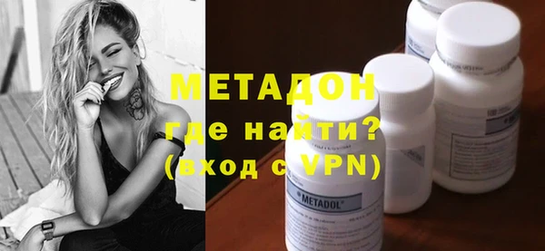 мескалин Михайлов