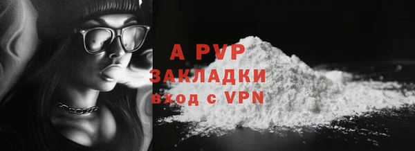 мескалин Михайлов
