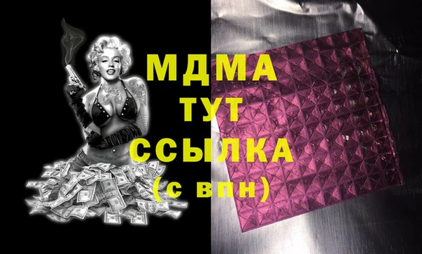 мескалин Михайлов
