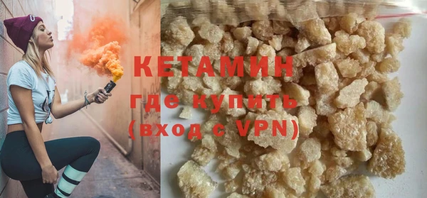 мескалин Михайлов