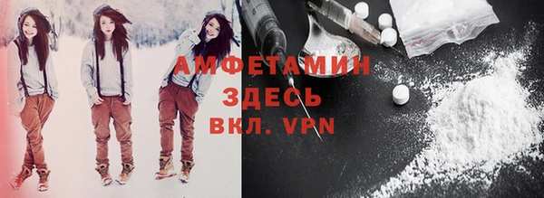 мескалин Михайлов