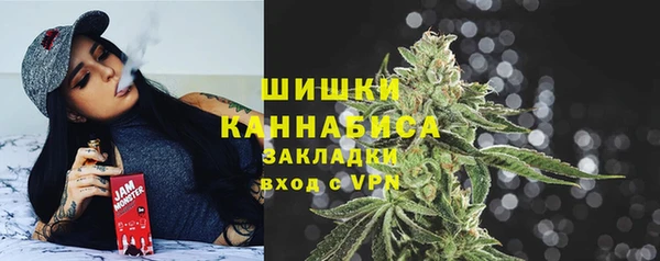 мескалин Михайлов